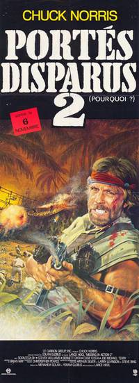 Постер Без вести пропавшие 2: Начало