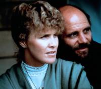 Кадр Уту (Возмездие)