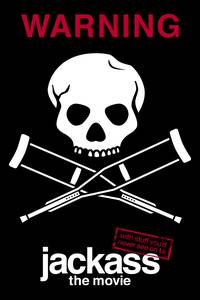 Постер Чудаки