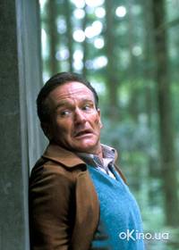 Кадр Окончательный монтаж