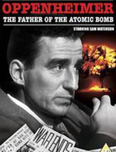 Оппенгеймер (мини-сериал)
