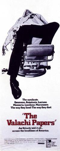 Постер Коза Ностра