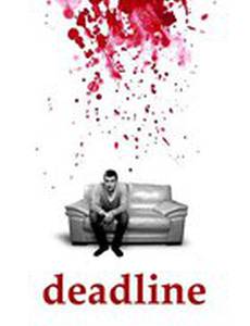 Deadline