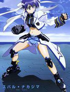 Лиричная волшебница Наноха