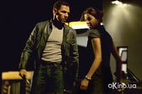 Кадр Дави на газ