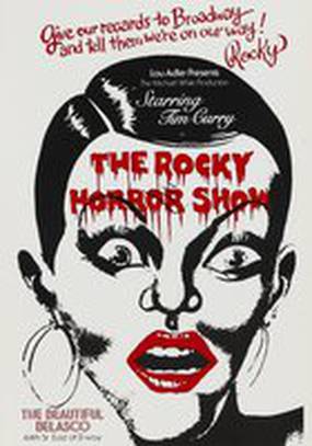 Шоу ужасов Рокки Хоррора