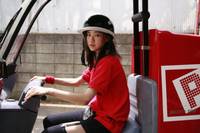 Кадр Токио!