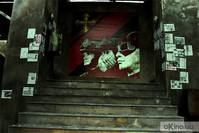 Кадр Обитаемый остров