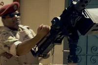 Кадр Королевство