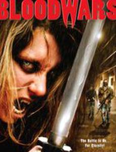 Жажда: Война крови