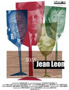 3055 Жан-Леон