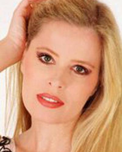 Эна Бегович фото