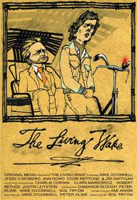 Постер Живущий след