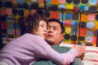 Кадр Отдых в Париже