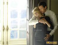 Кадр Список контактов