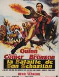 Постер из фильма "Битва в Сан-Себастьяне " - 1