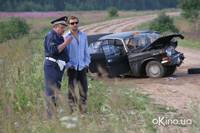 Кадр Артефакт