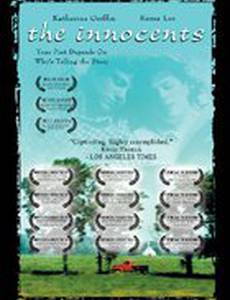 The Innocents