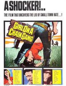Girl on a Chain Gang