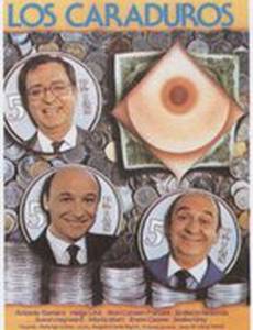 Los caraduros