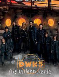 Дикая банда 5