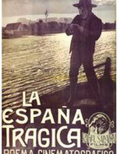 La España trágica o Tierra de sangre