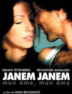 Janem Janem