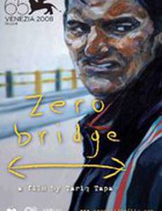 Zero Bridge