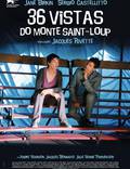 Постер из фильма "36 видов с пика Сен-Лу" - 1