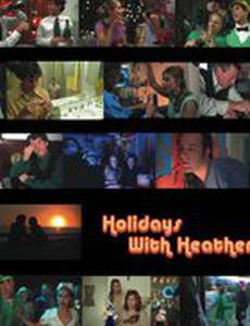 Holidays with Heather
