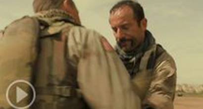 Фрагмент (русский)