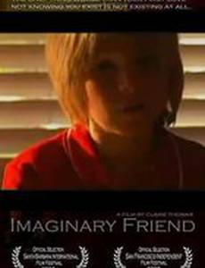 Воображаемый друг