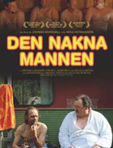 В парилке жизни