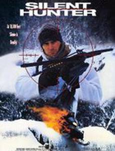 Безмолвный охотник