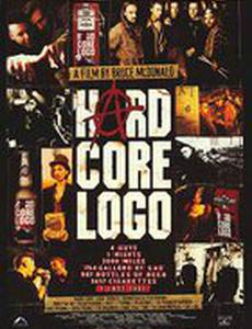 Эмблема тяжелого рока