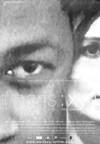 Постер (Paris: XY)