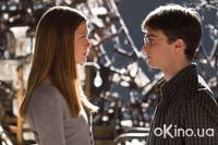 Кадр Гарри Поттер и Принц-полукровка