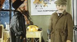 Кадр из фильма "Где это видано, где это слыхано" - 2