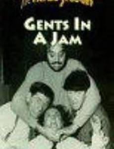 Gents in a Jam