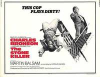 Постер Хладнокровный убийца