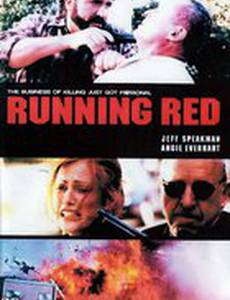 Русский киллер (видео)