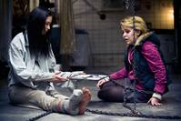 Кадр Фабрика