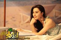 Кадр Приключения в Таиланде