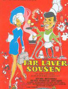 Far laver sovsen