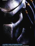 Постер из фильма "Чужой против Хищника" - 1