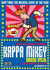 Постер Каппа Майки