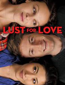 Жажда любви