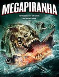 Пираньи: Идеальные хищники