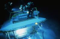 Кадр Бездна