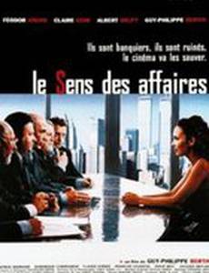 Le sens des affaires